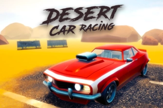 Автомобильные гонки по пустыне