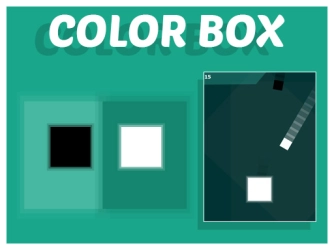 Цветовая коробка
