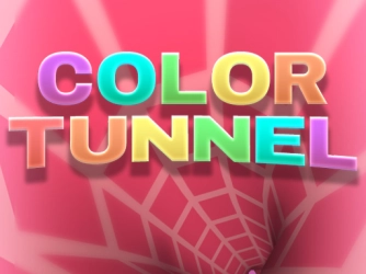 Цветовой туннель