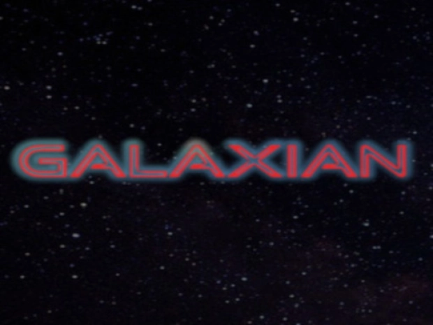 Галаксиан