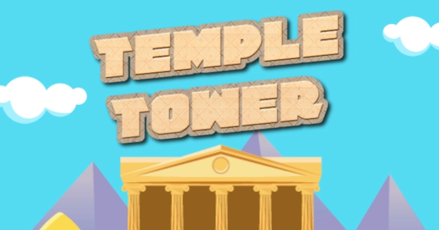 Храмовая башня