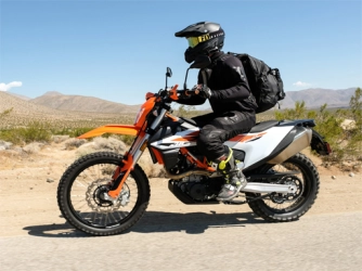 KTM 690 Enduro R Слайд