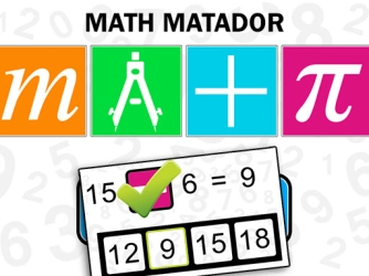 Математический матадор