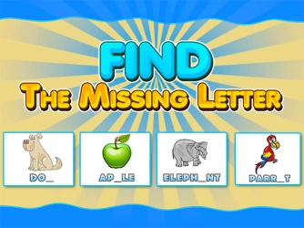 Найти пропавшее письмо
