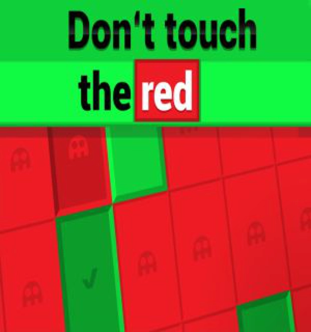 Не трогайте красный
