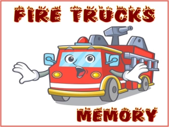 Память пожарных машин