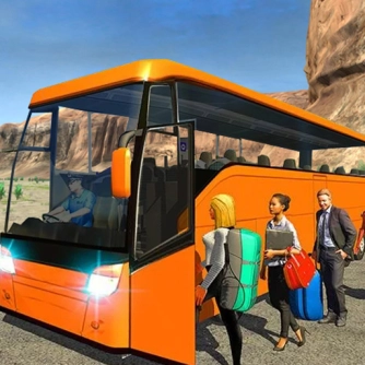 Приключение на автобусной парковке 2020