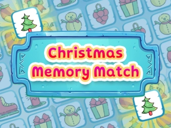 Рождественский матч на память