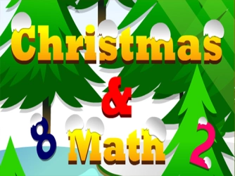 Рождество и математика
