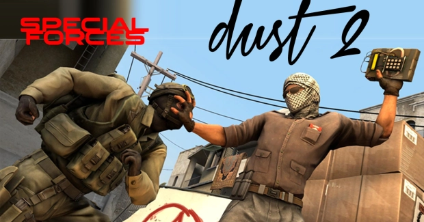 Спецназ Dust2