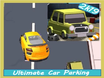 Вождение и парковка автомобиля