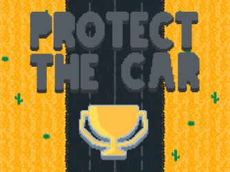 Защитите автомобиль