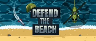Защитите пляж