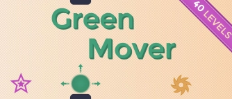 Зеленая движущая сила